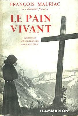 痛苦万岁 The Living Bread