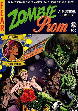 僵尸舞会 Zombie Prom
