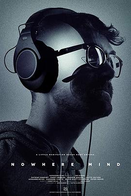 无处的思绪 Nowhere Mind