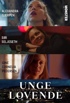 逐梦姐妹 第四季 Unge Lovende Sesong 4