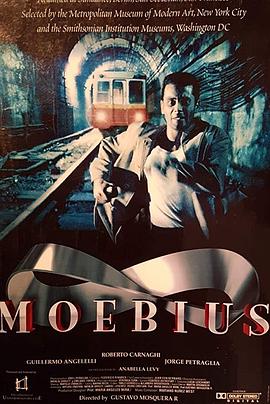 地铁迷宫 Moebius