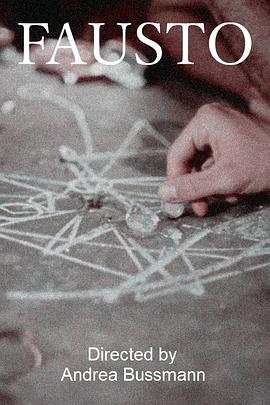 浮士德 Fausto