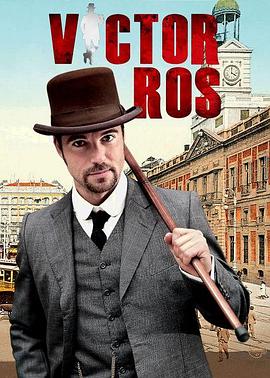 神探罗素 第一季 Víctor Ros Season 1