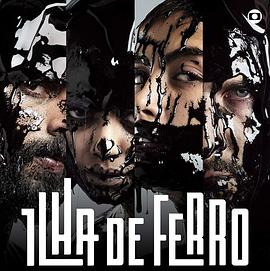钢铁岛 第一季 Ilha de Ferro