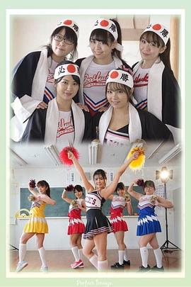 浪女47：桃色忠臣藏 むっちり討ち入り 桃色忠臣蔵