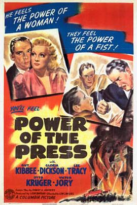 媒體的力量 Power of the Press