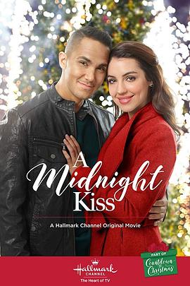 午夜之吻 A Midnight Kiss