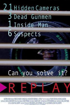 重放 Replay