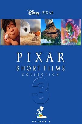 皮克斯动画短片精选3 Pixar Short Films Collection 3