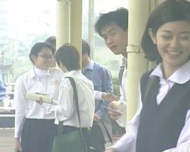 北上最后一班列车 北上最後一班列車