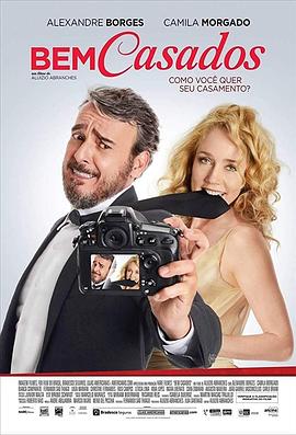 真的结婚啦 Bem Casados
