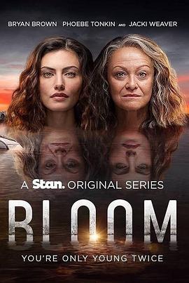 花有重开日 第一季 Bloom Season 1