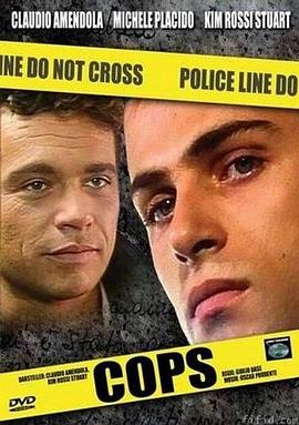 警察故事 Poliziotti