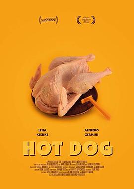 热狗 Hot Dog