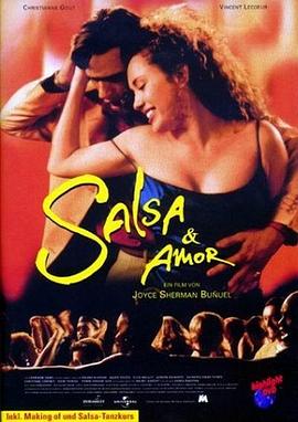 热舞骚莎 Salsa