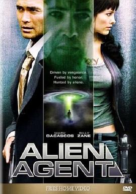 入侵地球 Alien Agent