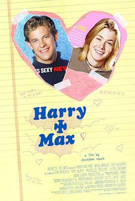 哈利与马克斯 Harry + Max