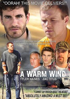 温暖的风 A Warm Wind