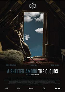 云端的庇护 A Shelter Among the Clouds