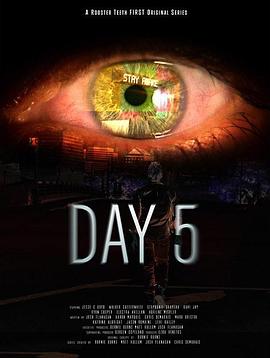 第五日 第一季 Day 5 Season 1