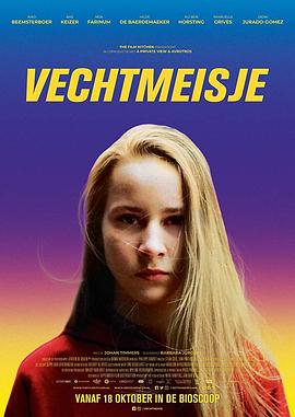 拳击少女 Vechtmeisje