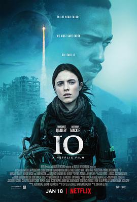 少女地球守护者 IO