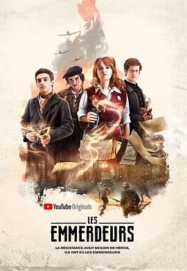 这些人 第一季 Les.Emmerdeurs Season 1