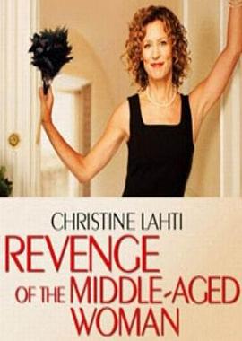 中年女人的复仇 Revenge of the Middle-Aged Woman