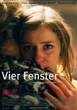 四扇窗 Vier Fenster