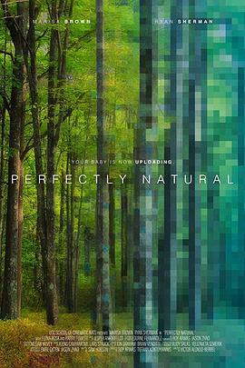 超自然 Perfectly Natural