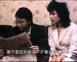 屋檐下：青春梦里人 屋簷下：青春夢裡人