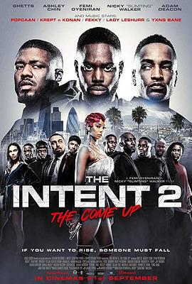 意图2：浮现 The Intent 2: The Come Up