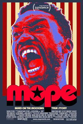 低端男优 Mope