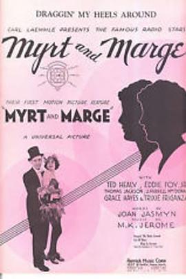 莫特与玛吉 Myrt and Marge