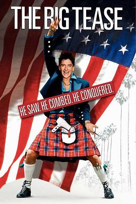 天才的玩笑 The Big Tease