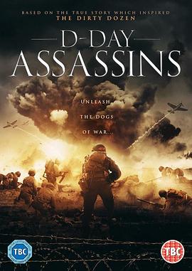 D日刺客 D-Day Assassins