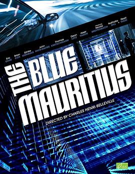蓝色毛里求斯 The Blue Mauritius