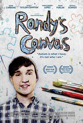 画布情缘 Randy's Canvas
