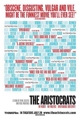 贵族 The Aristocrats