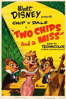 两个小伙和一个小姐 Two Chips and a Miss