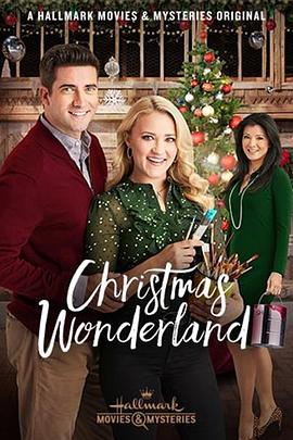 圣诞仙境 Christmas Wonderland