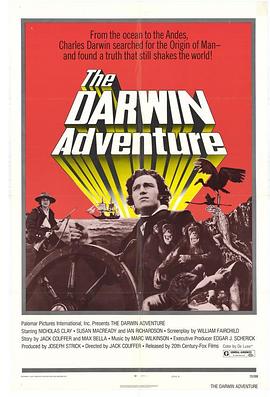 达尔文历险记 The Darwin Adventure