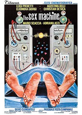 爱和能量 Conviene far bene l'amore