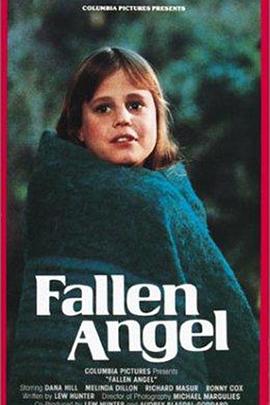 堕落天使 Fallen Angel