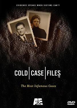 冷血档案终极解密 Cold Case Files