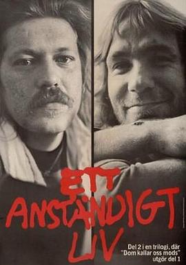 尊严生活 Ett anständigt liv