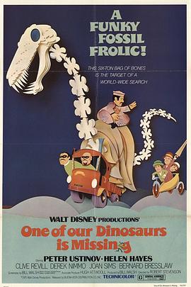 恐龙失踪记 One of Our Dinosaurs Is Missing