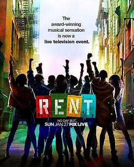 吉屋出租 现场版2019 Rent: Live
