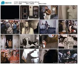 爱的回报 The Battle of Love's Return