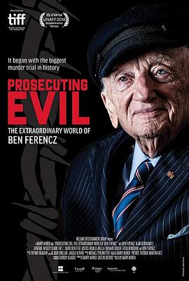 状告邪恶 Prosecuting Evil